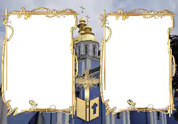 Fotoefekt iz kategorije Uskrsne čestitke № 9821